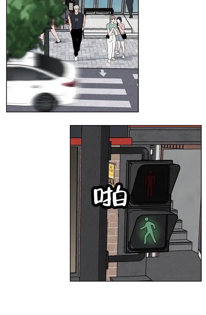 驱魔师 - 凶兆 - 第18页