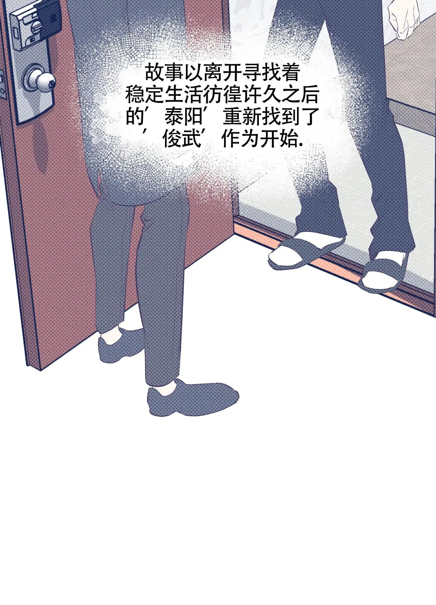 破格言情 -   - 第24页
