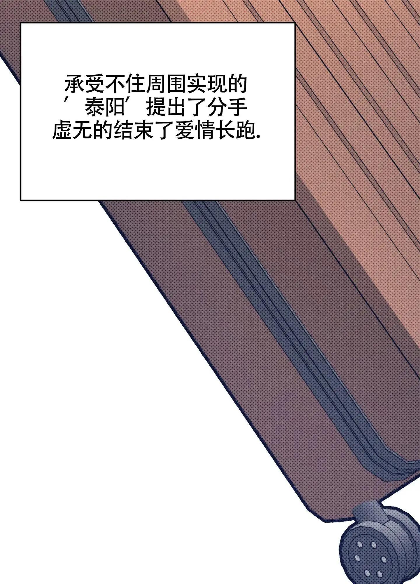 破格言情 -   - 第22页
