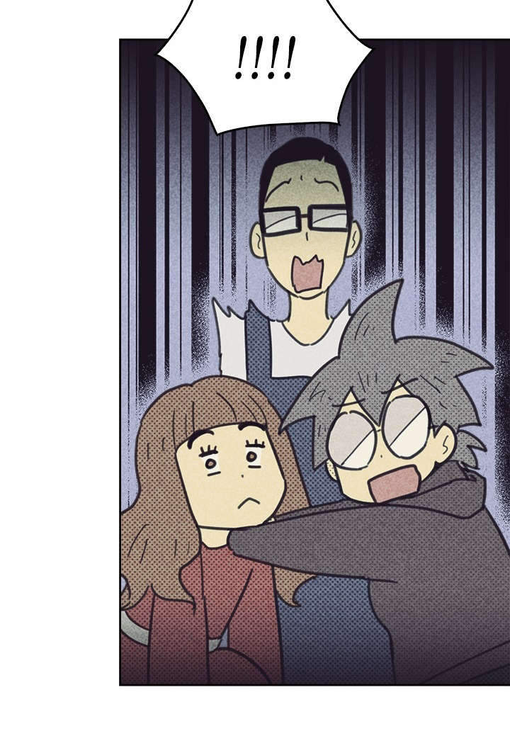 开或关 - 旧办公室 - 第28页