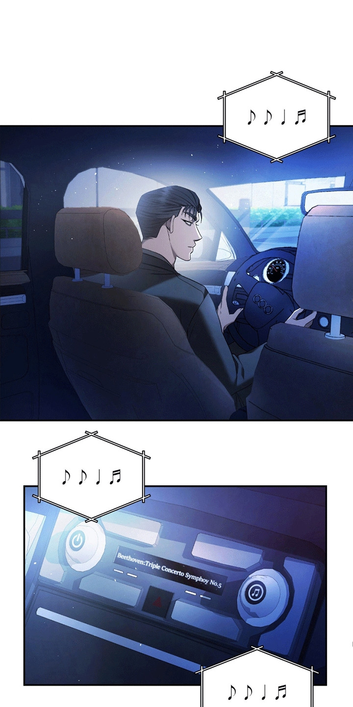 生食 - 发泄 - 第27页