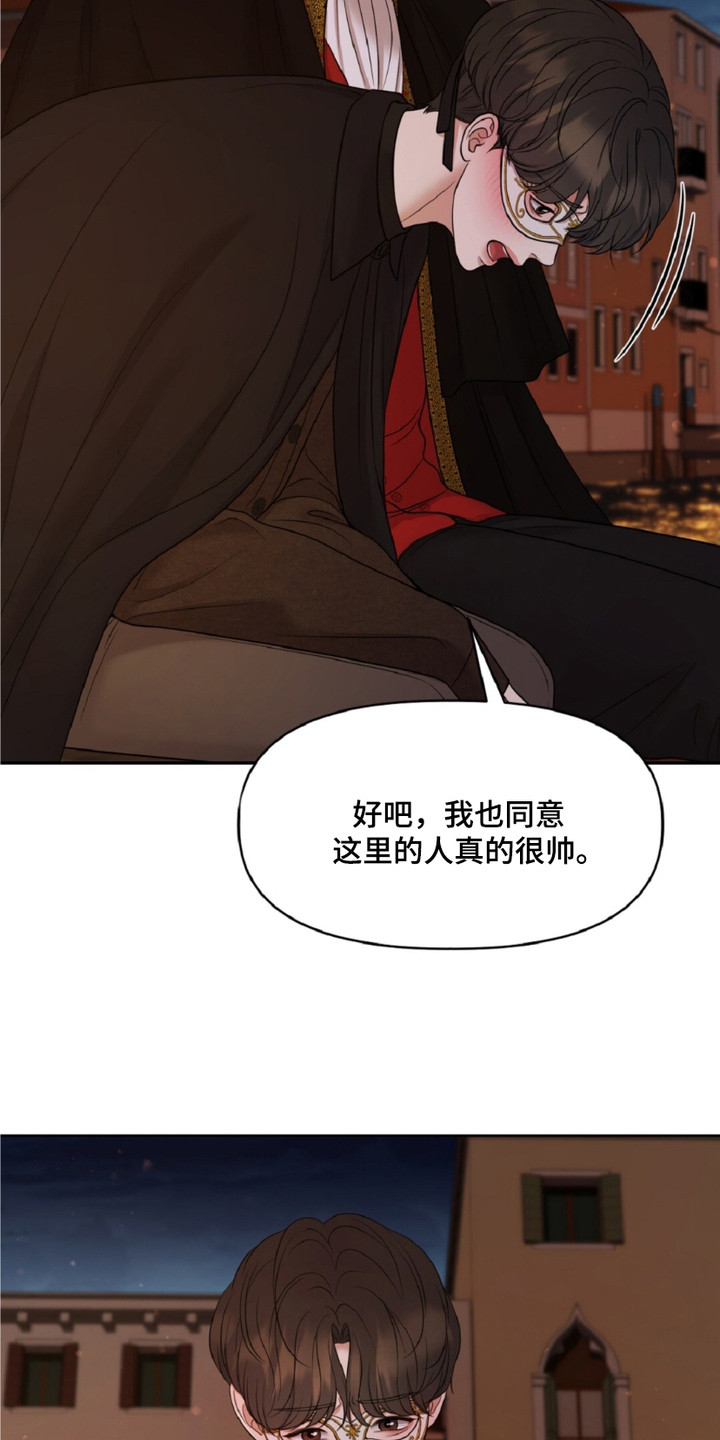 画布上的油画 - 乱七八糟 - 第17页