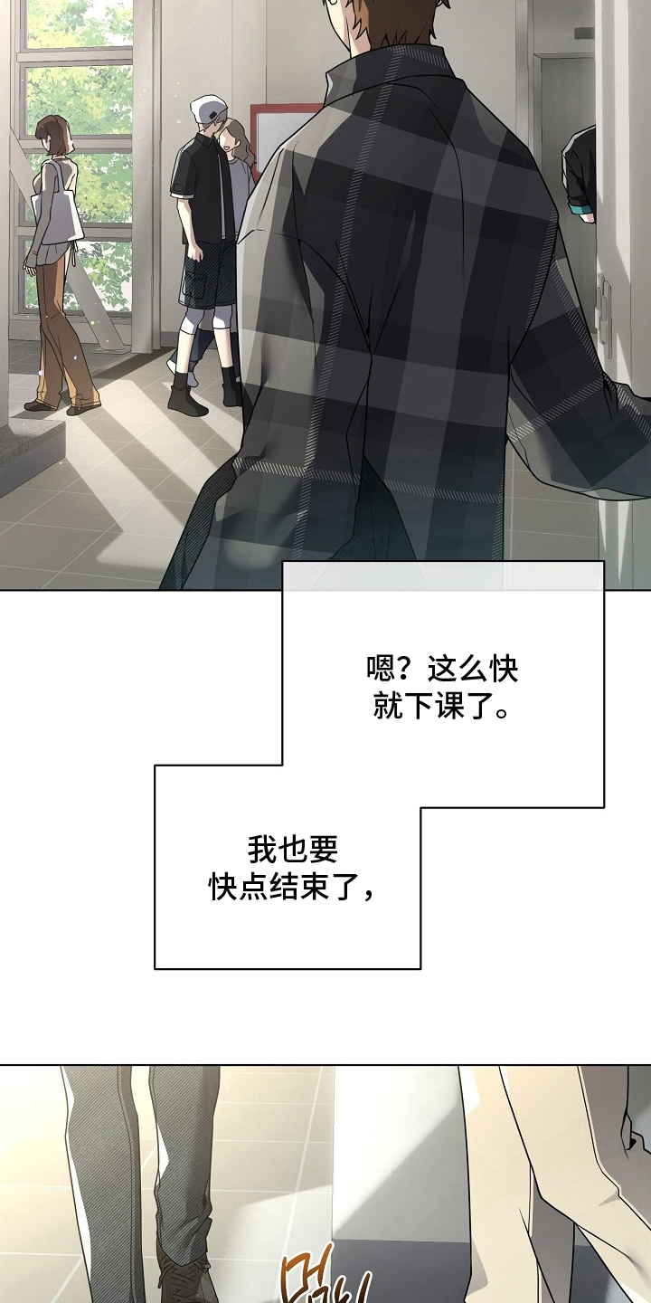 不可雕塑 - 口罩礼物 - 第7页