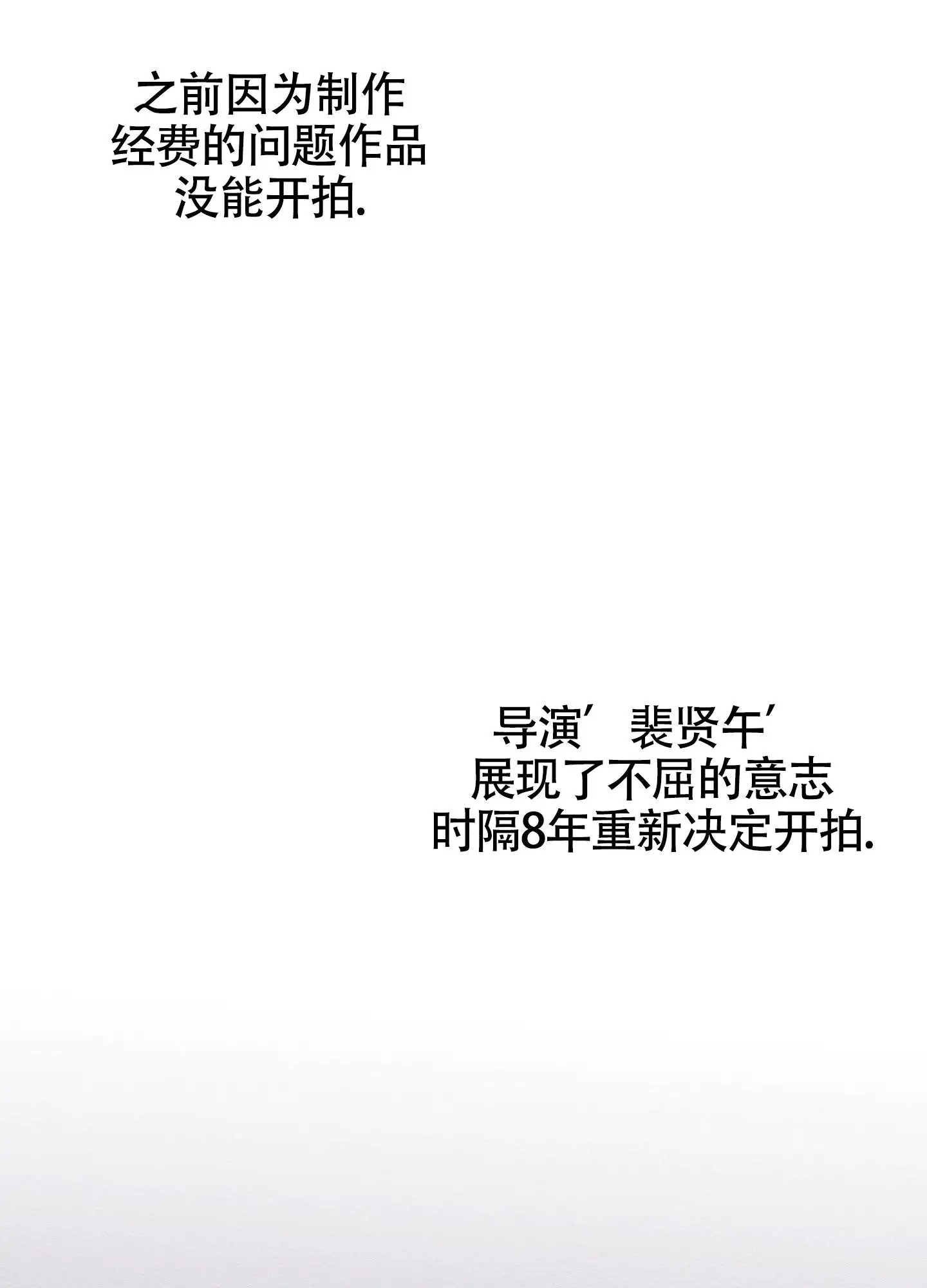 破格言情 -   - 第25页