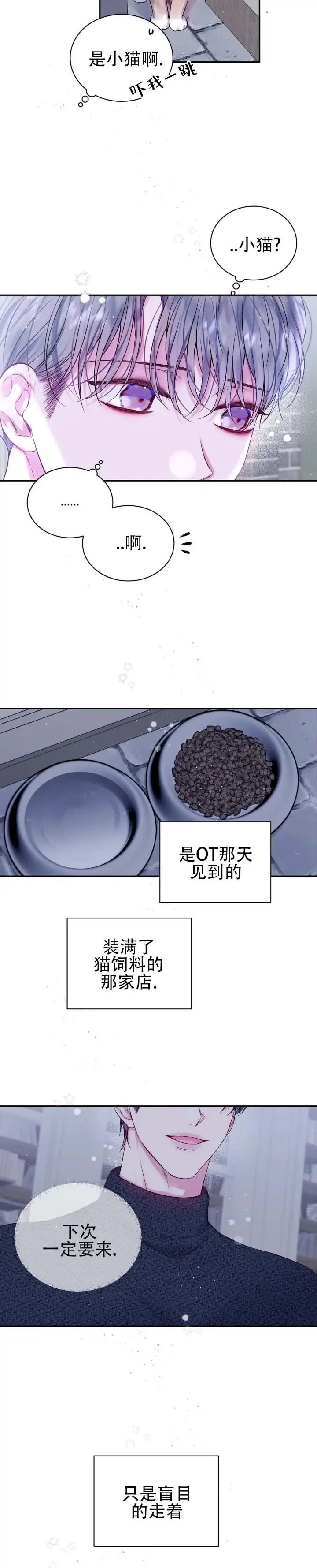 不完整空白 - 欢迎光临 - 第7页