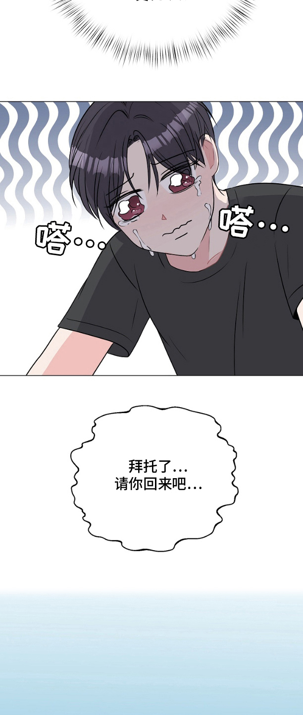 线下课程 - 频道 - 第10页