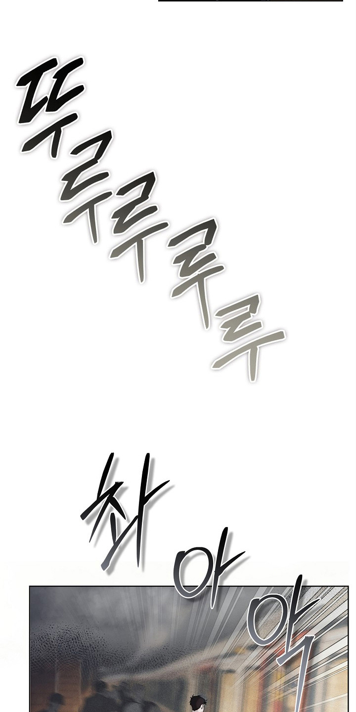 恋爱偏差值 - 暗恋 - 第9页