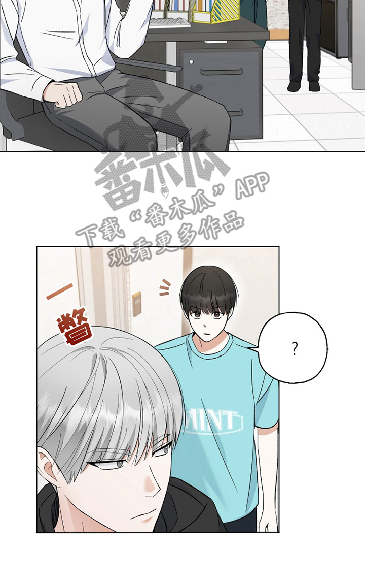 偶像日记 - 五人组 - 第9页