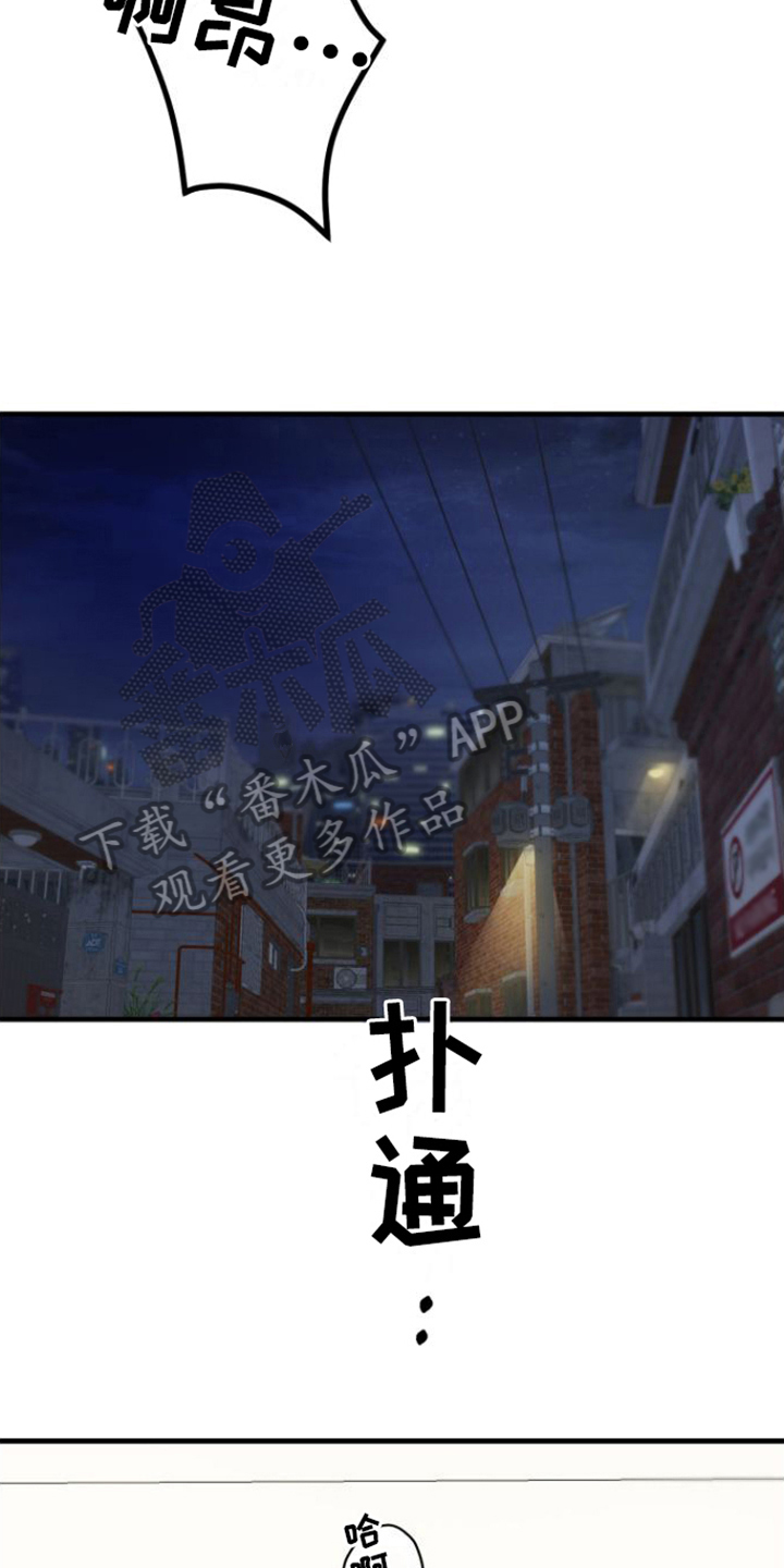 绝佳按摩体验 - 按摩仪 - 第15页