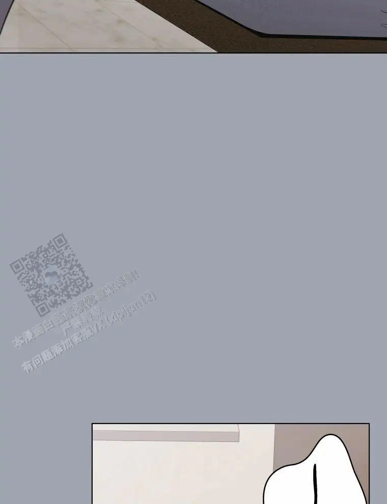 潘多拉之门 - 待遇 - 第53页