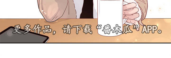 勾引alpha的方法 - 调查 - 第15页