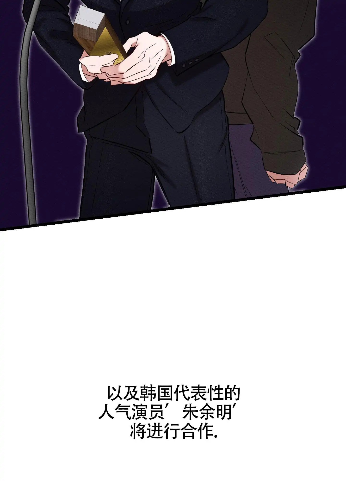 破格言情 -   - 第27页