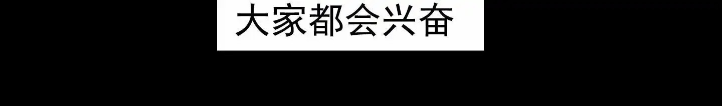人生导师 - 身在福中不知福 - 第20页