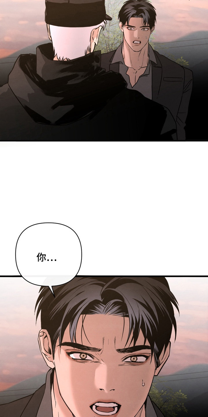 开发训狗 - 训练所 - 第13页