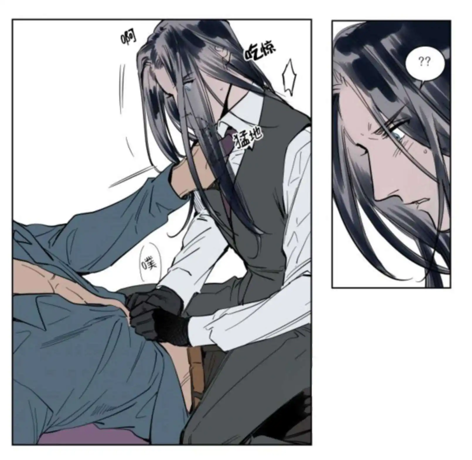 被驯服的遗产 - 社长 - 第18页