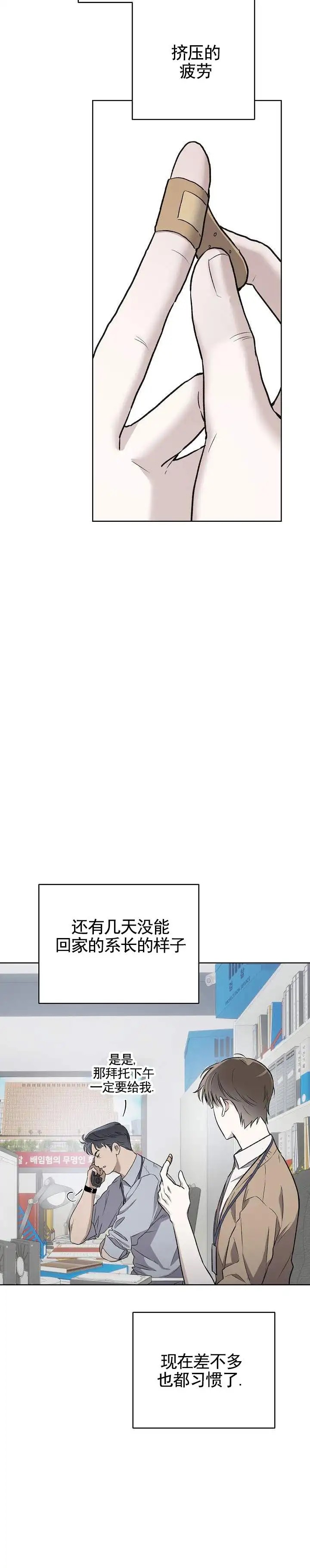 三角法则 - 工作 - 第15页