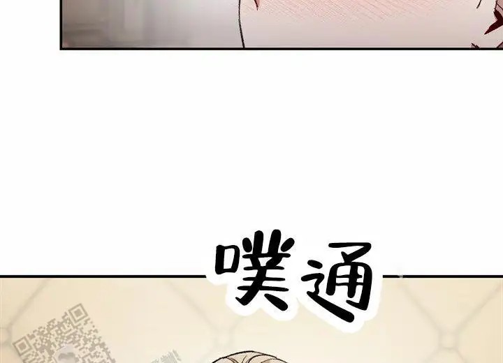 依从关系 - 现在开始 - 第26页