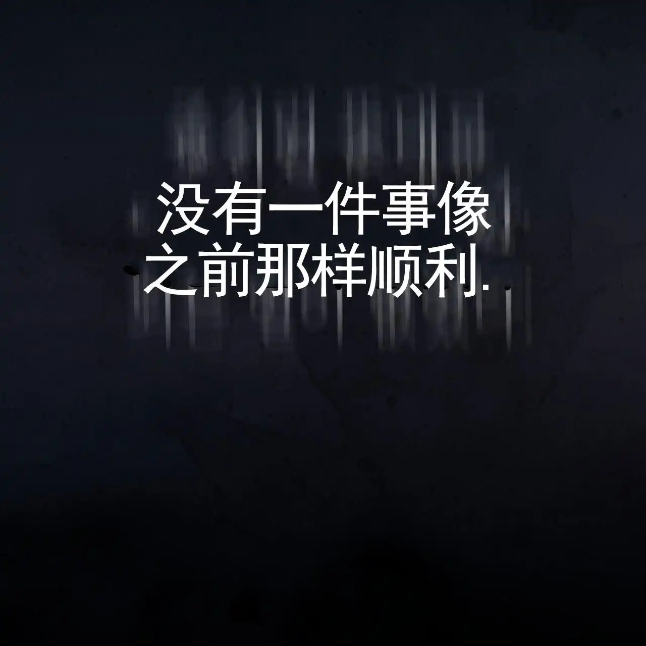 幸运游戏 - 参加者 - 第35页
