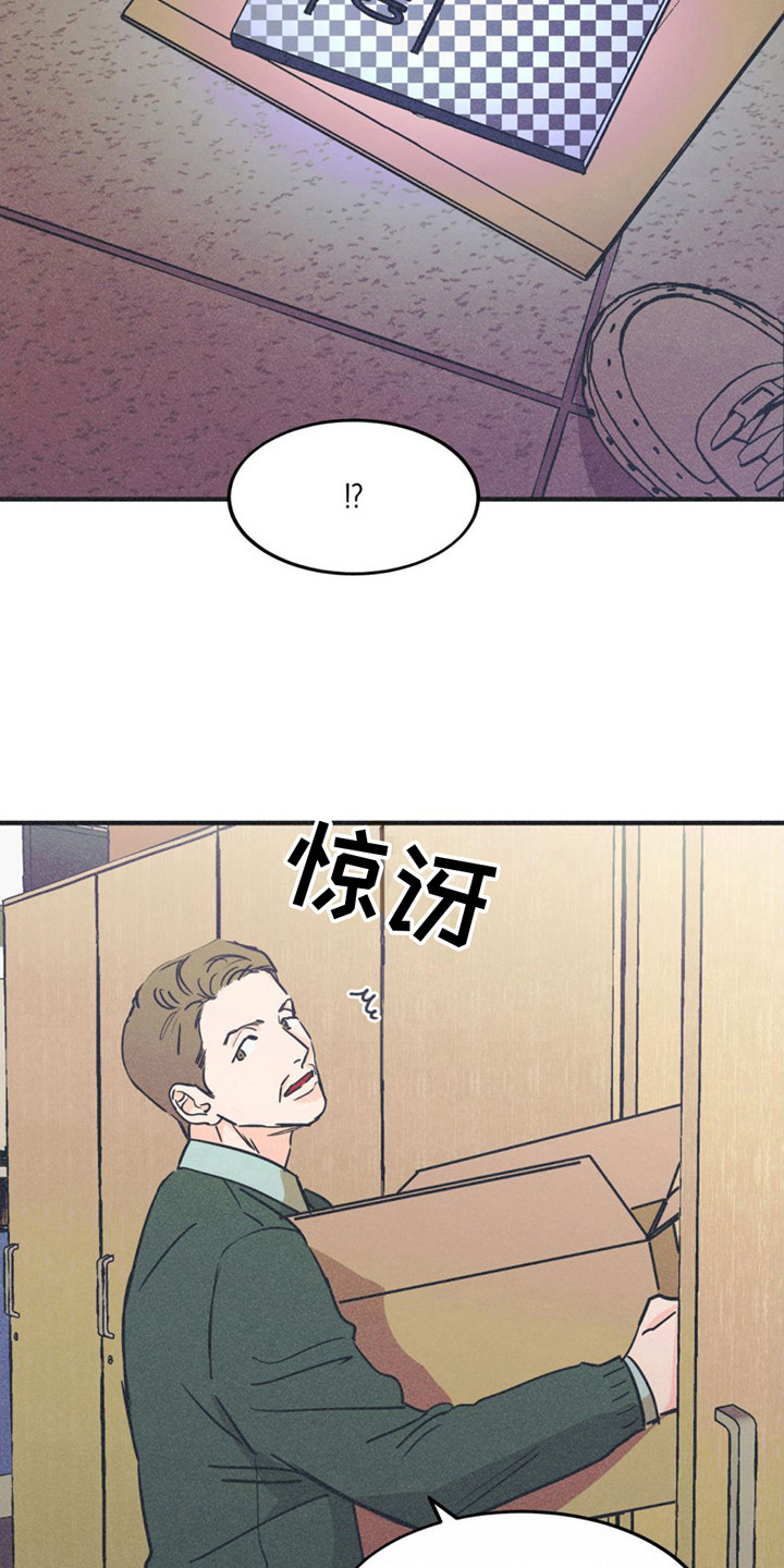 戏剧性出场 - 主演名单 - 第15页