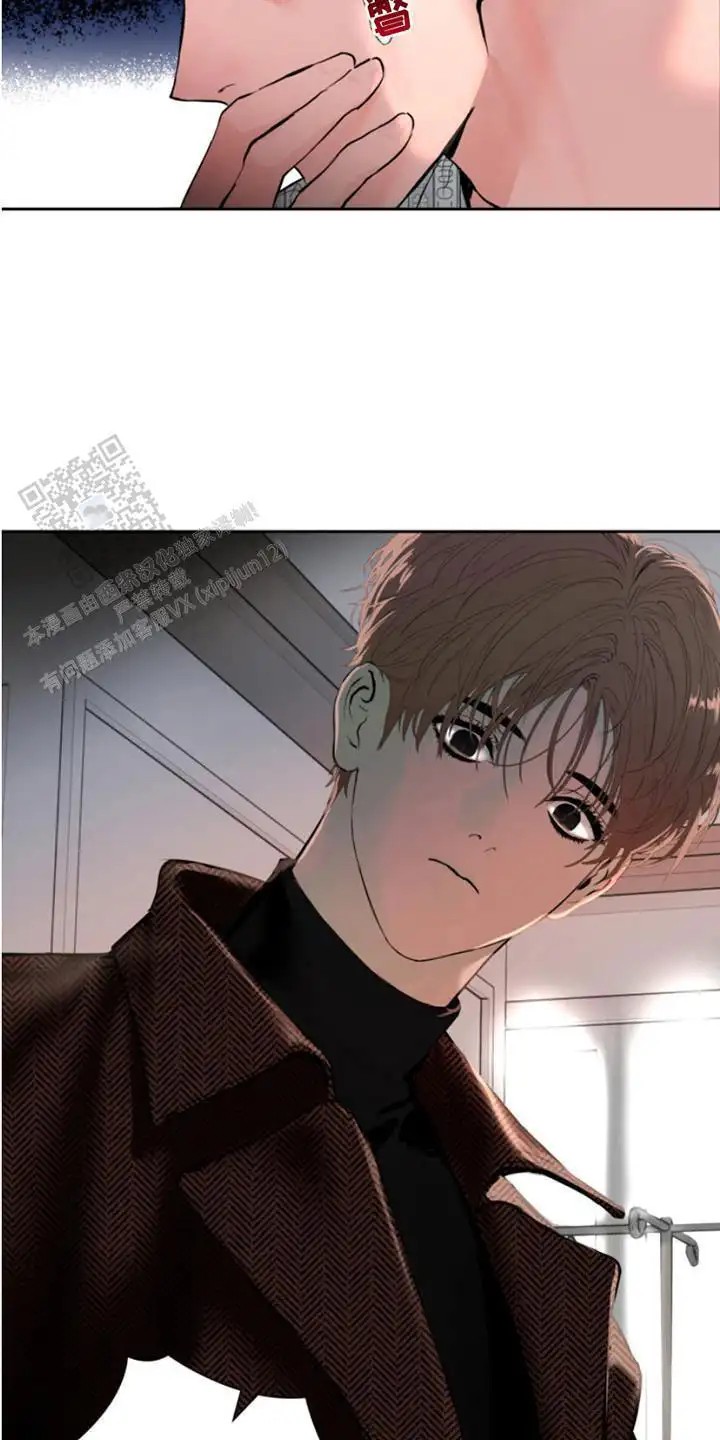 意外同居 - 不高兴 - 第17页