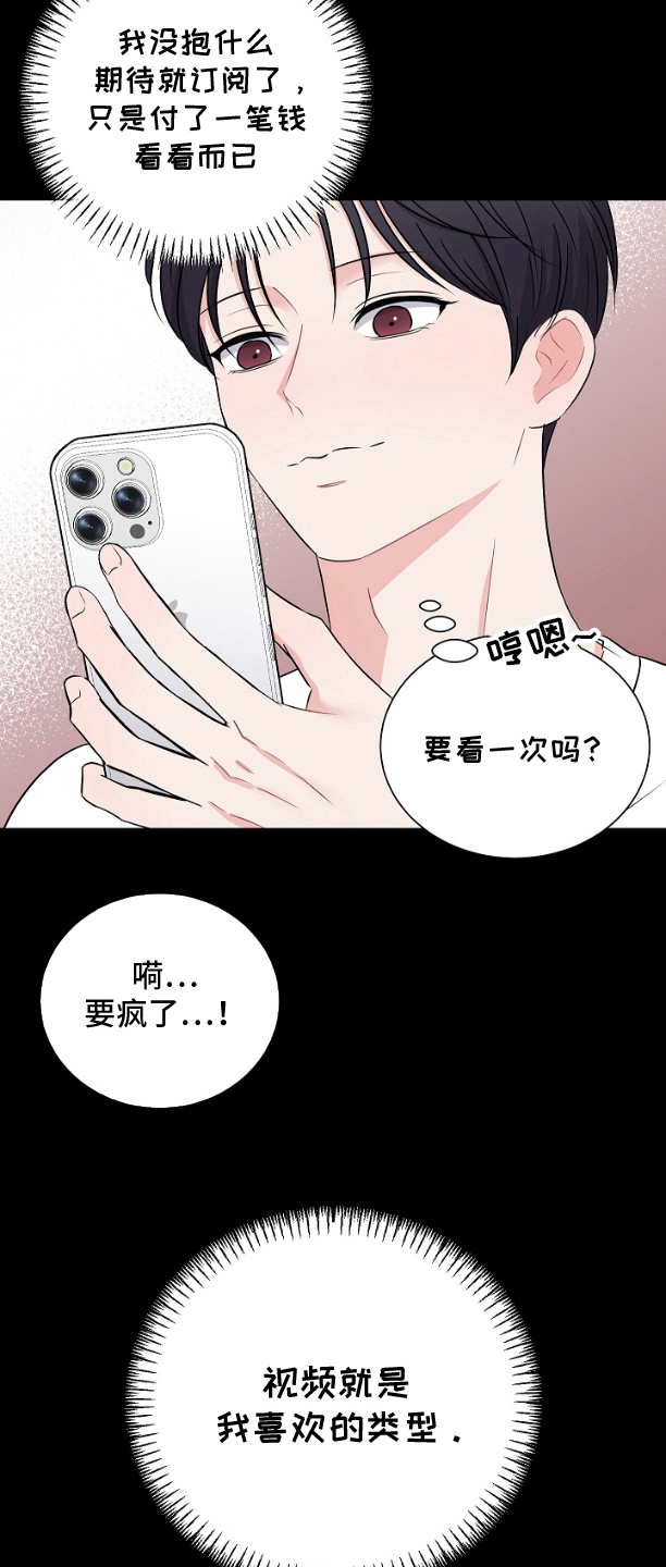 线下课程 - 频道 - 第6页