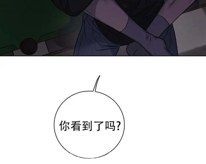 七号球袋 - 这么小 - 第30页