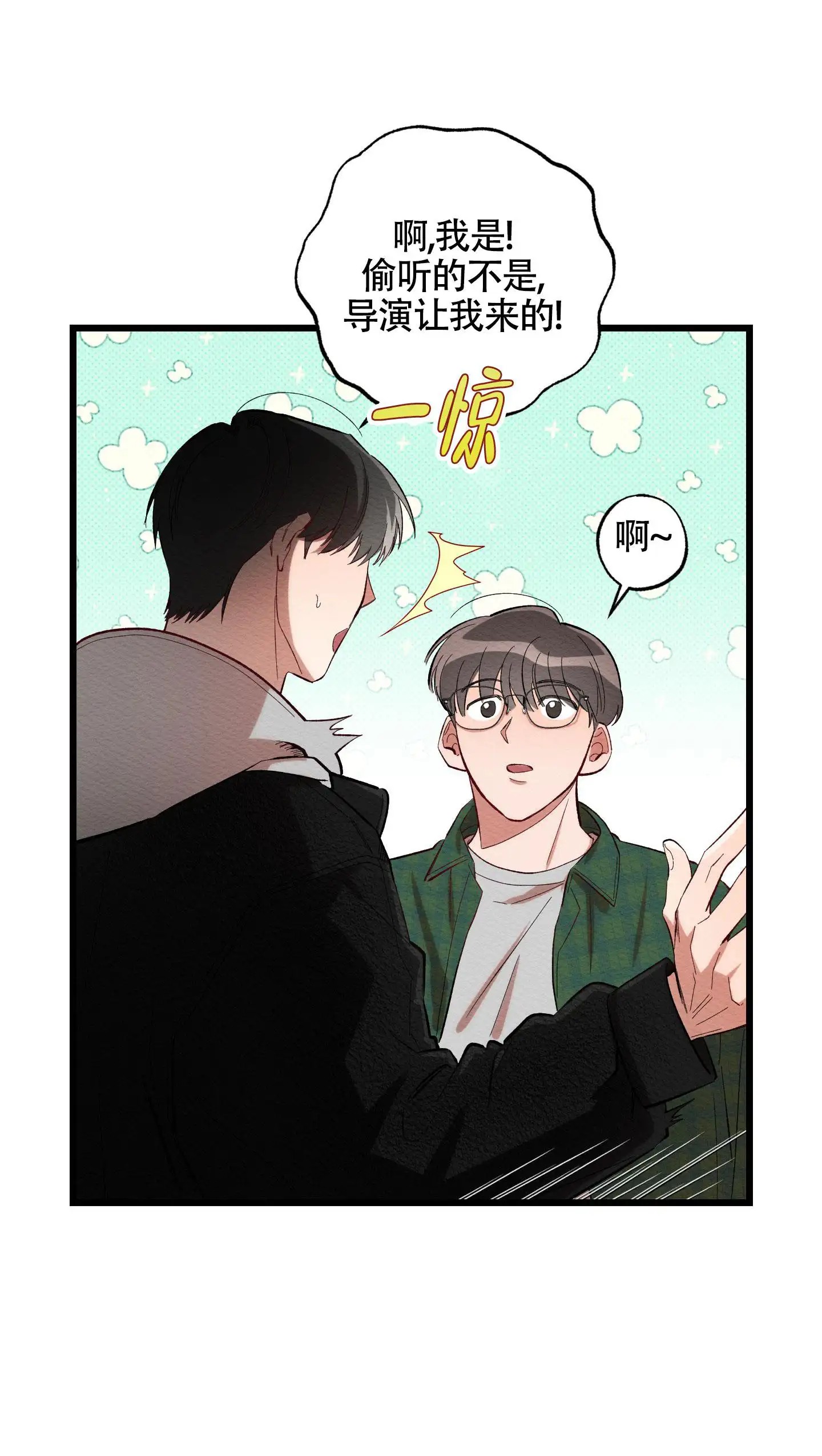 破格言情 -   - 第43页