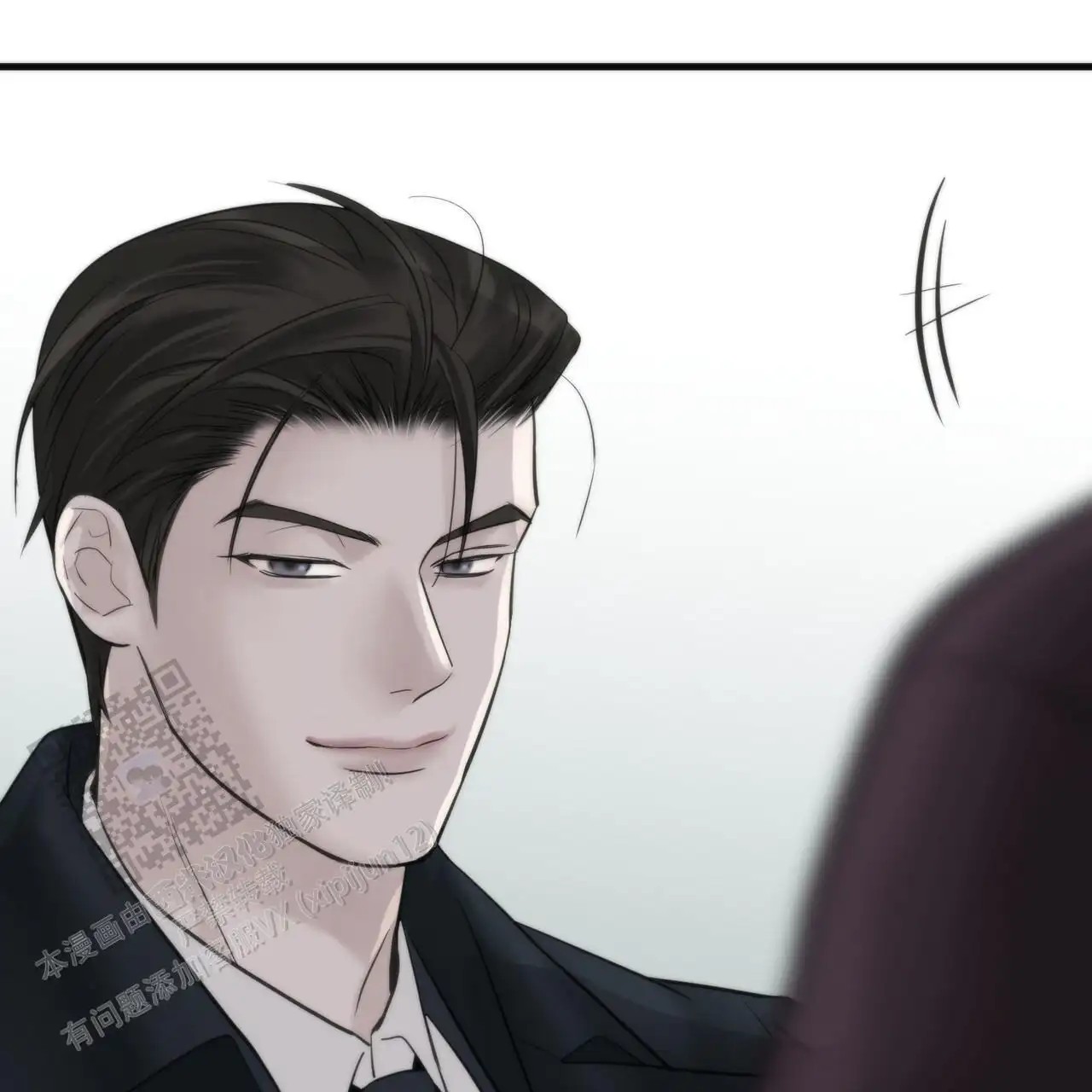 无敌牌面 - 是什么人 - 第36页