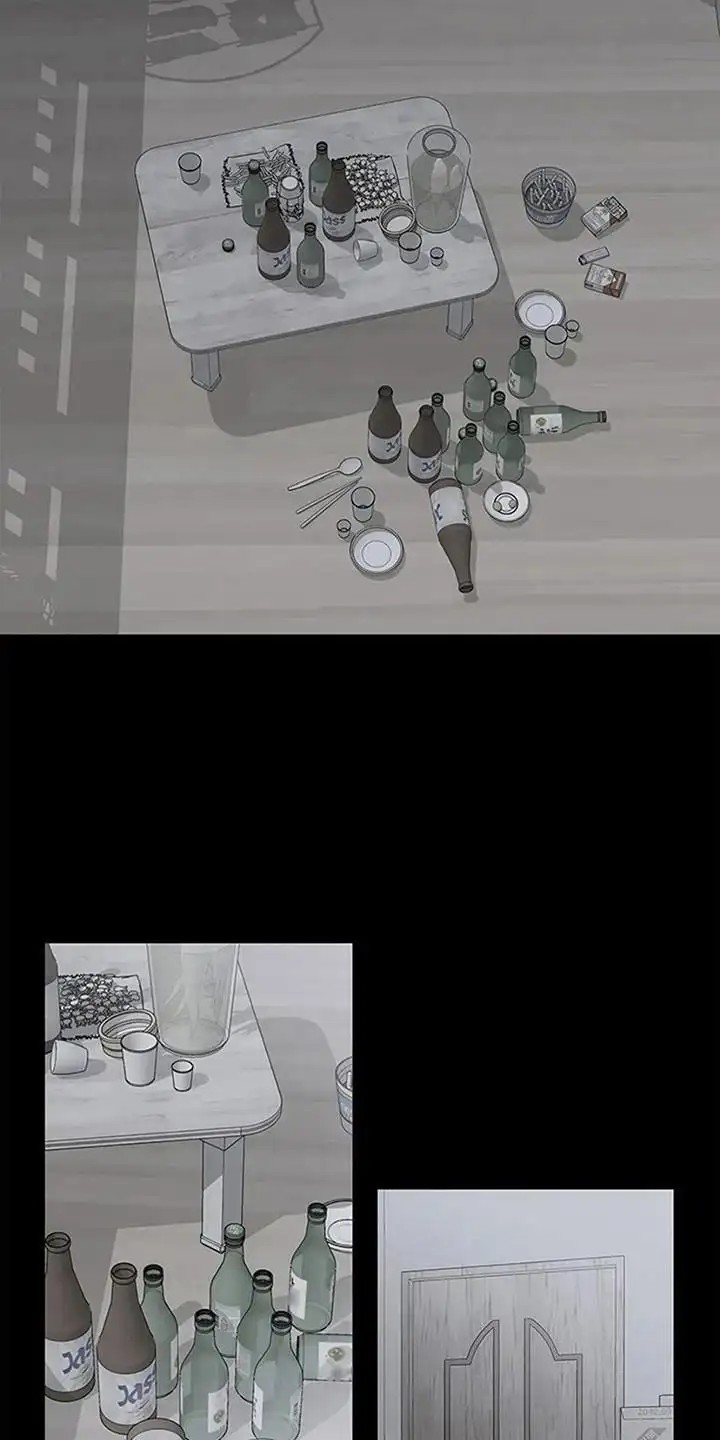 剧毒纽带 - 寄人篱下 - 第14页