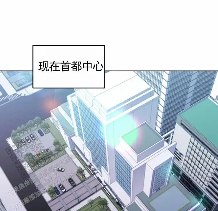 潘多拉之门 - 公告 - 第13页