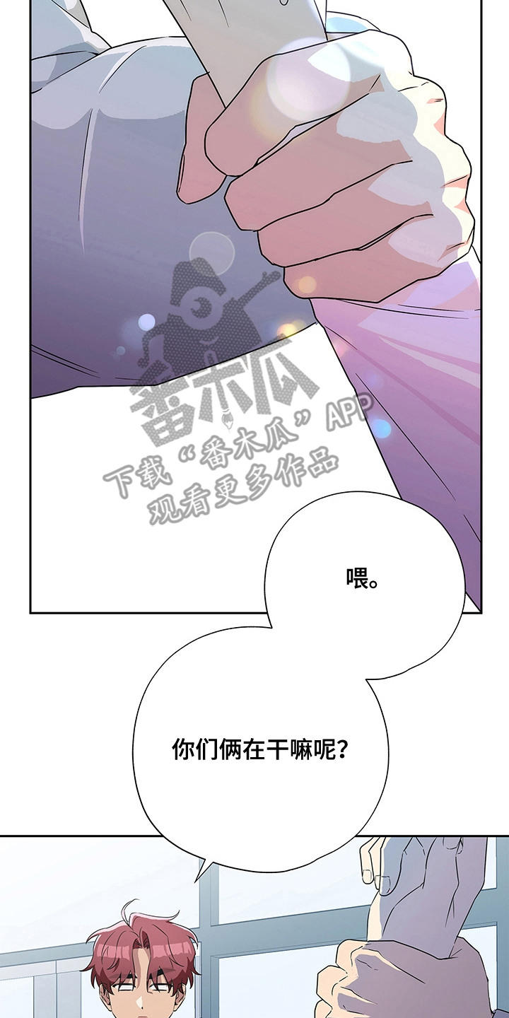 冰山主唱 - 转移话题 - 第15页