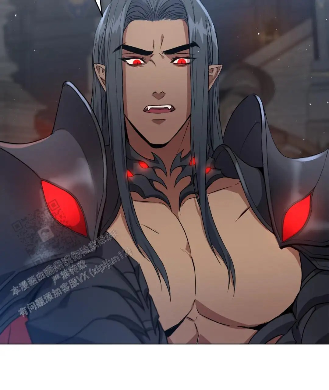 魔界之月 - 命定的魔王 - 第48页