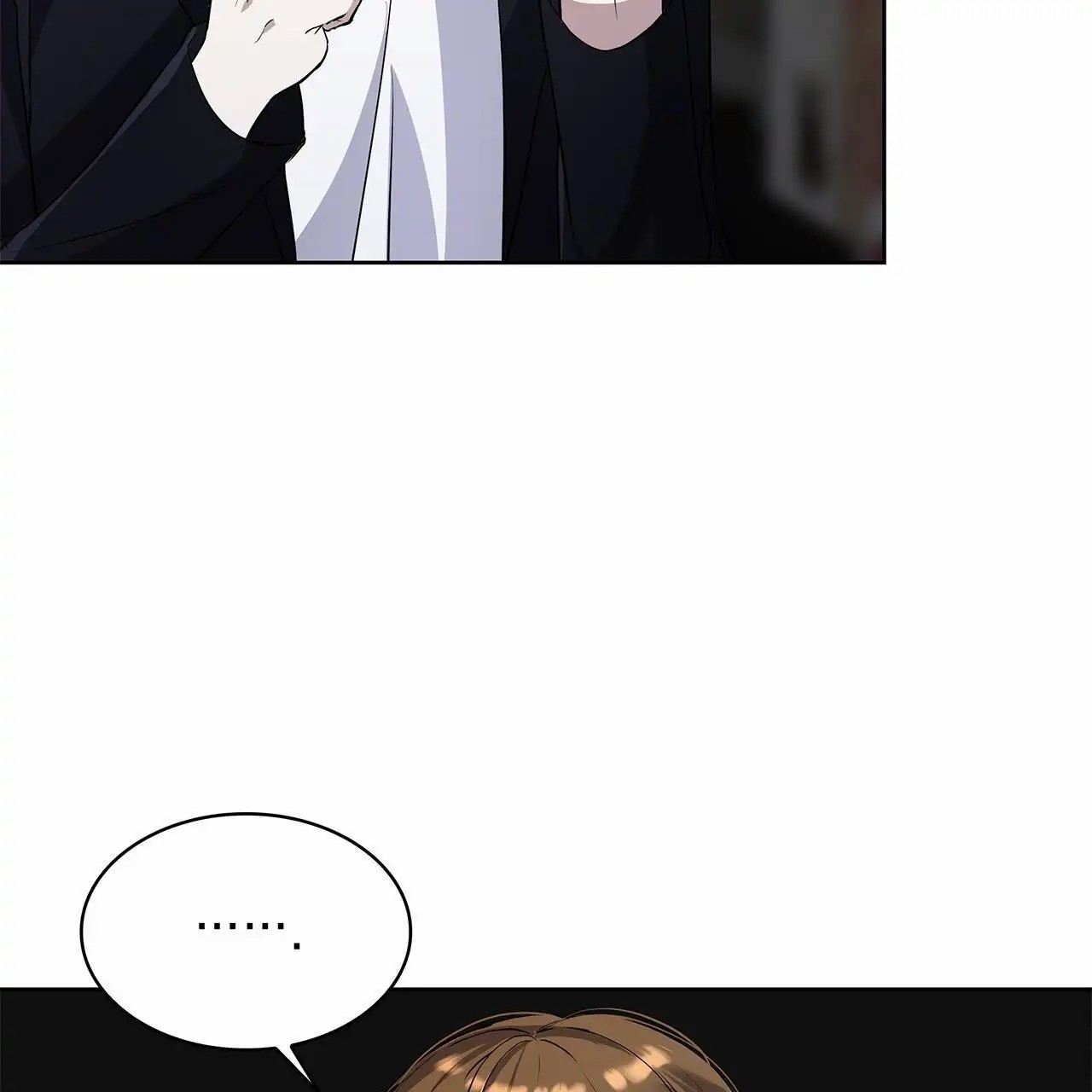 逆袭追妻 - 无视 - 第49页