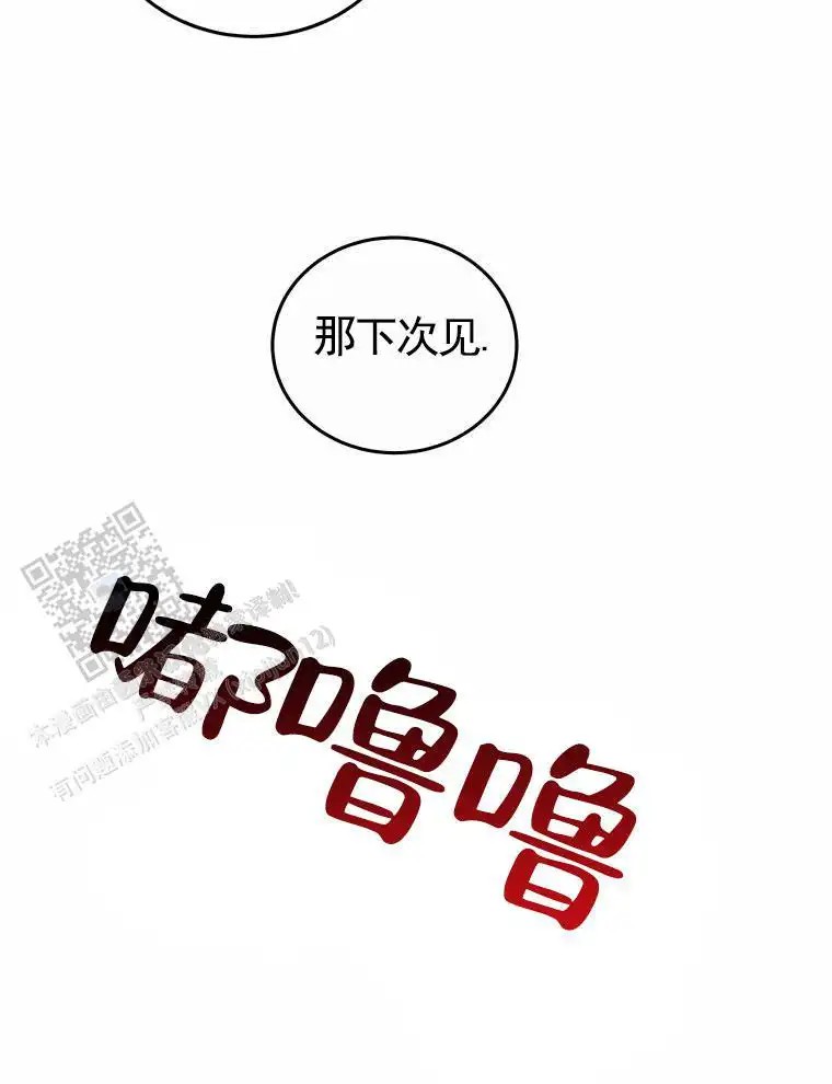 潘多拉之门 - 公告 - 第33页