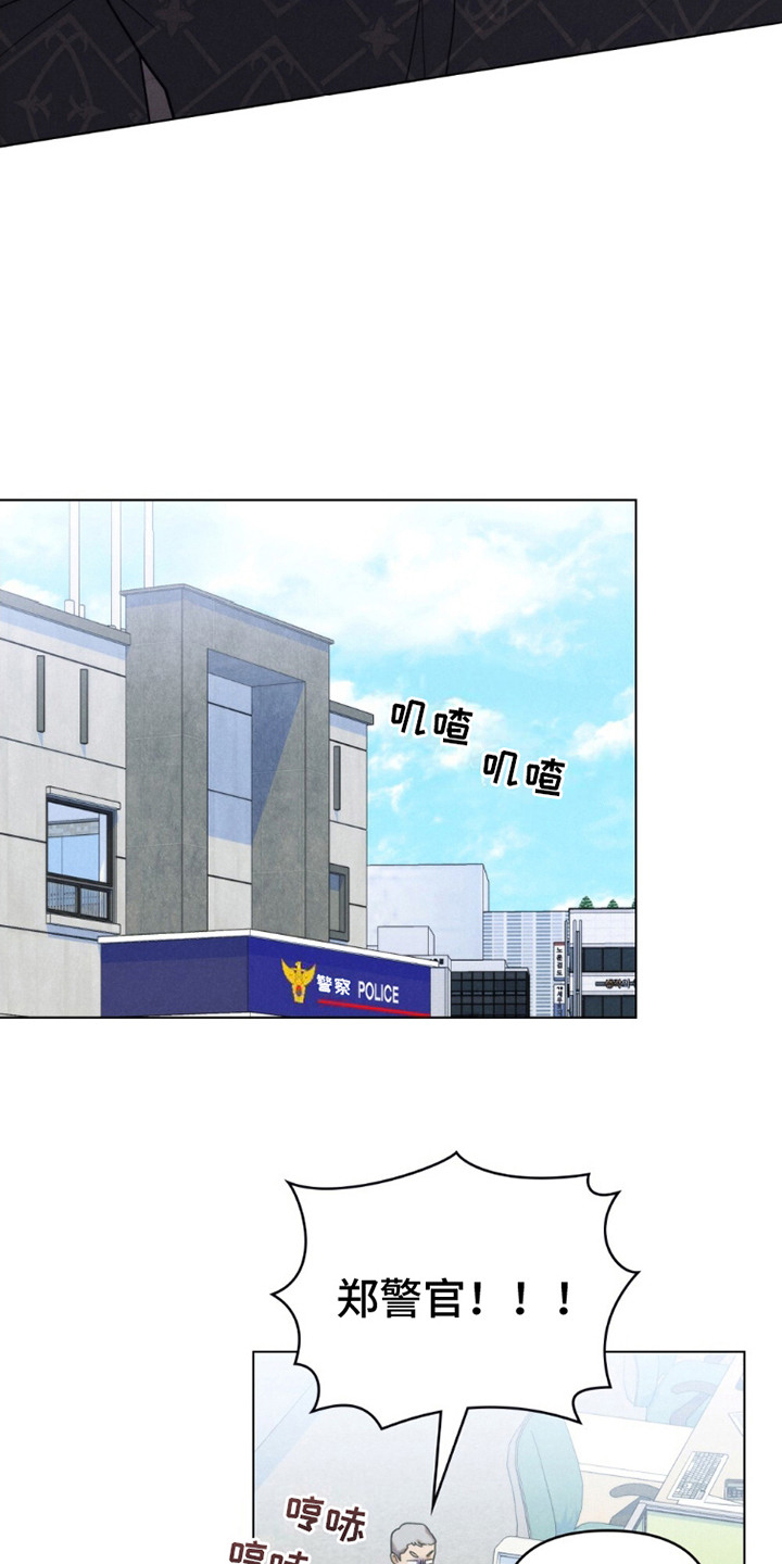 伪装浪漫 - 检讨 - 第7页