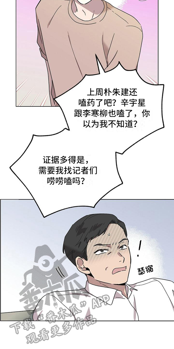 甜蜜宝贝 - 求助 - 第9页
