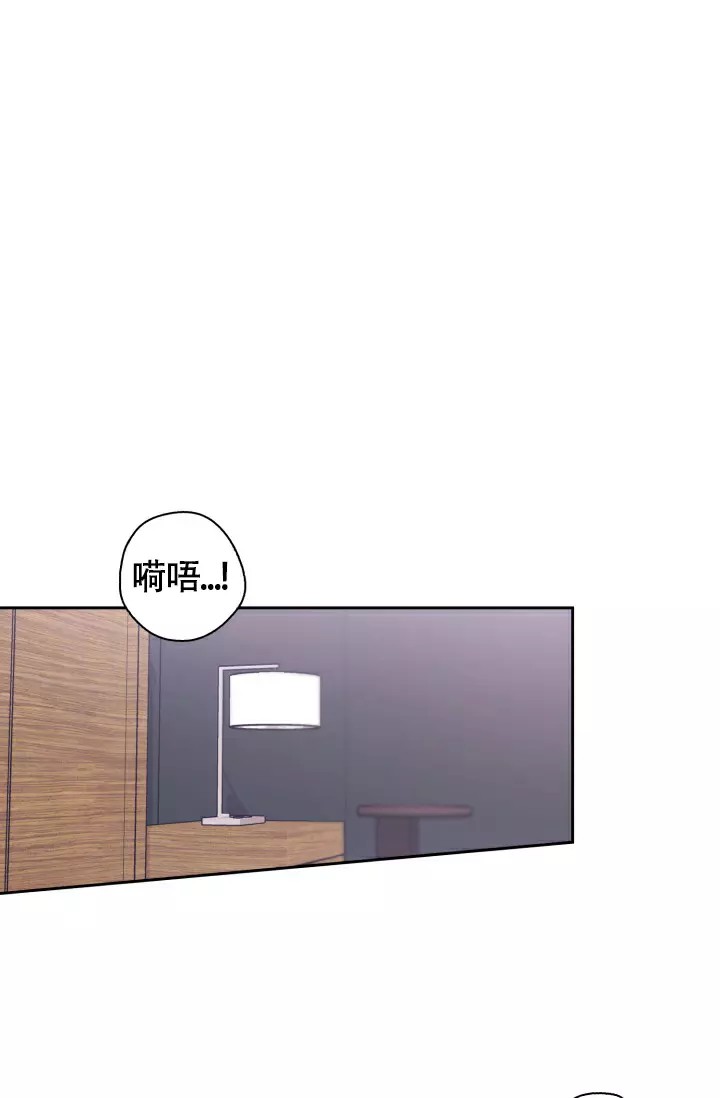 诱饵 - 危险信号 - 第28页