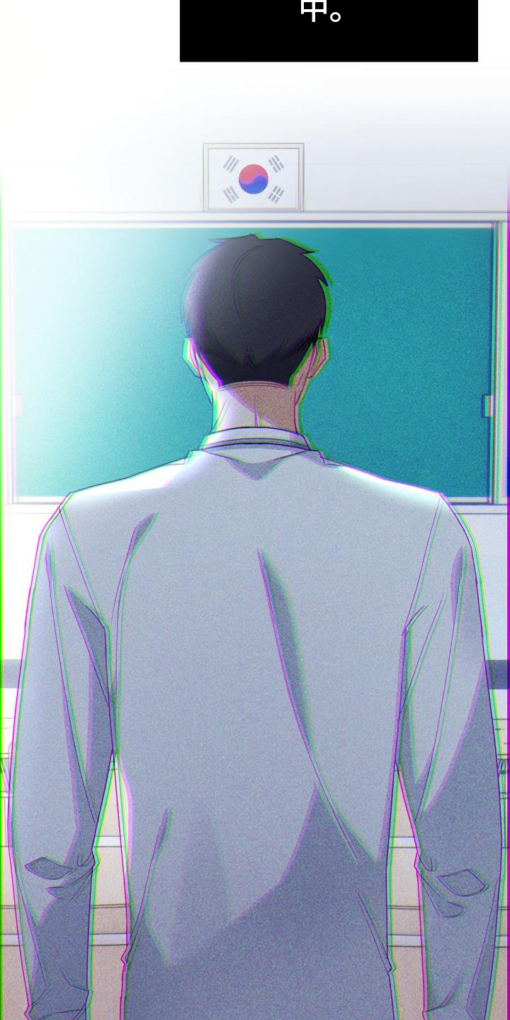 恋爱至上区域 - 观点 - 第13页