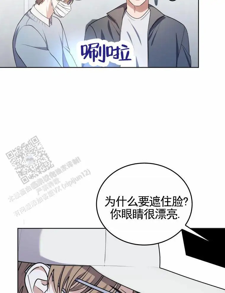 潘多拉之门 - 公告 - 第21页
