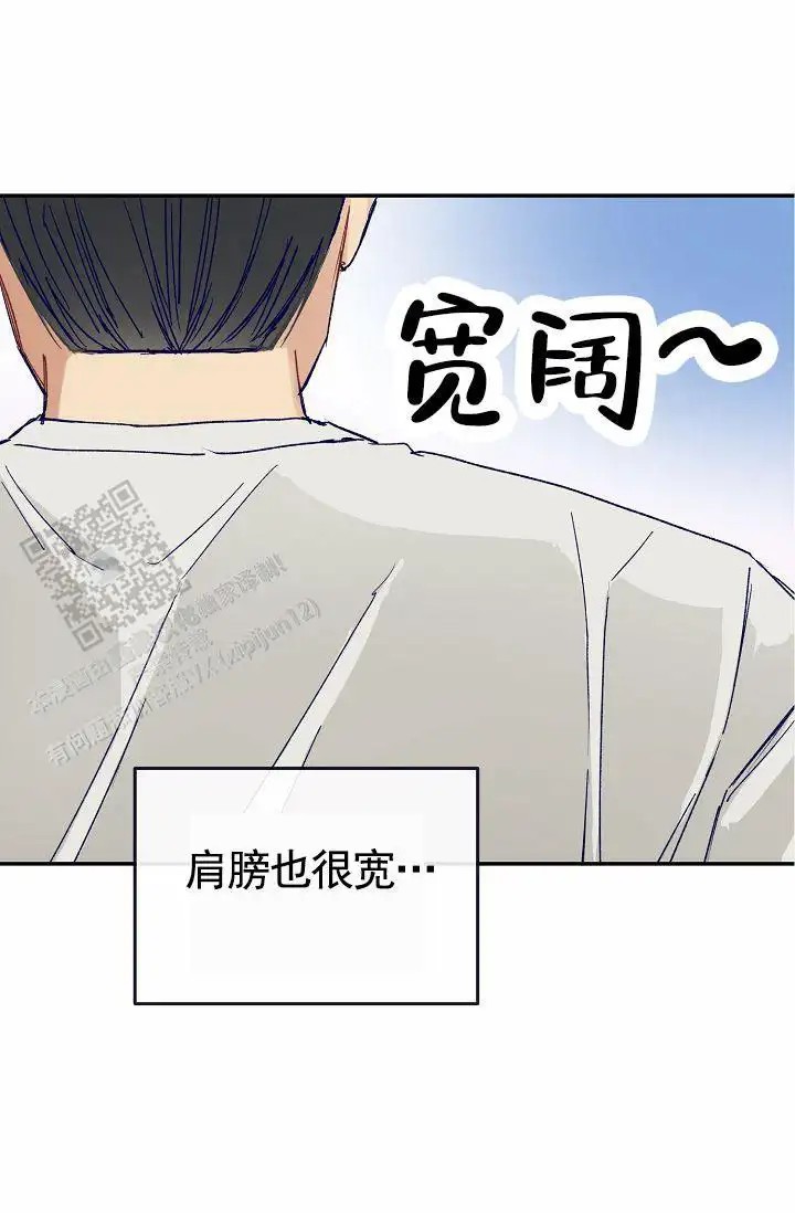 以下克上 - 棒球情缘5 - 第10页
