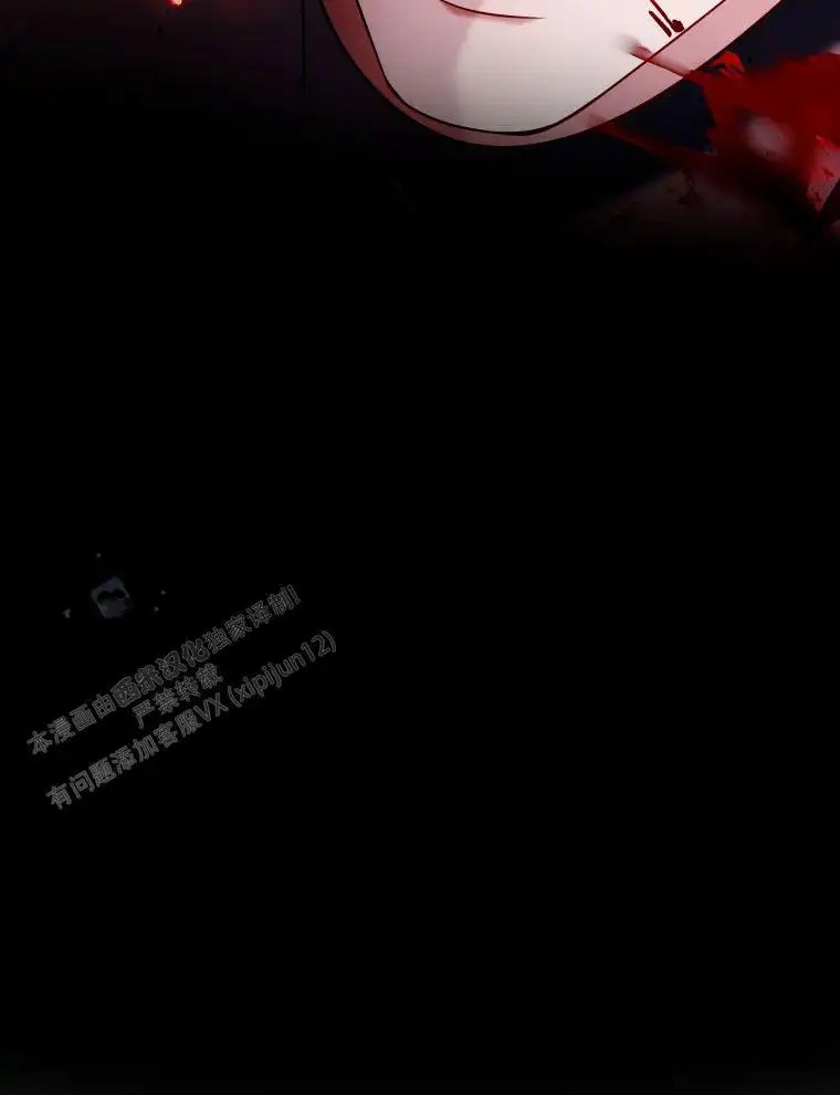 潘多拉之门 - 公告 - 第11页