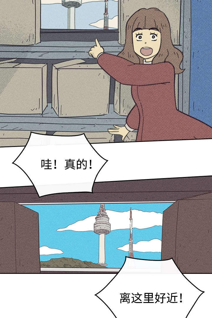 开或关 - 更新装备 - 第19页