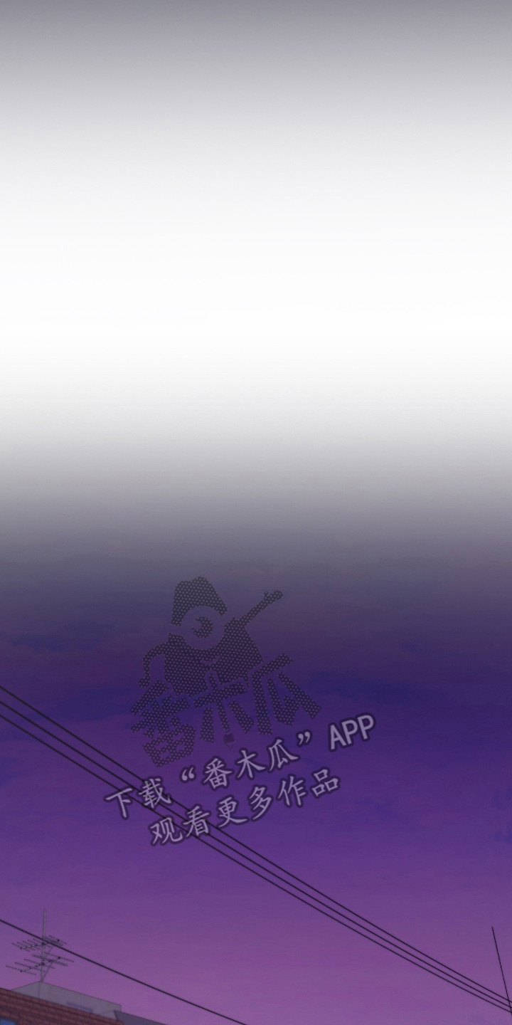 双份心动 - 邀约 - 第21页