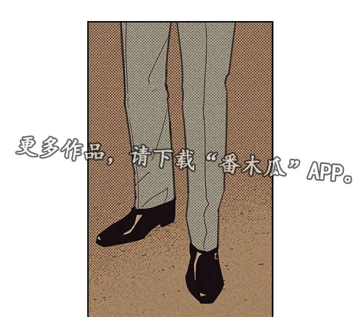 开或关 - 俗物 - 第10页