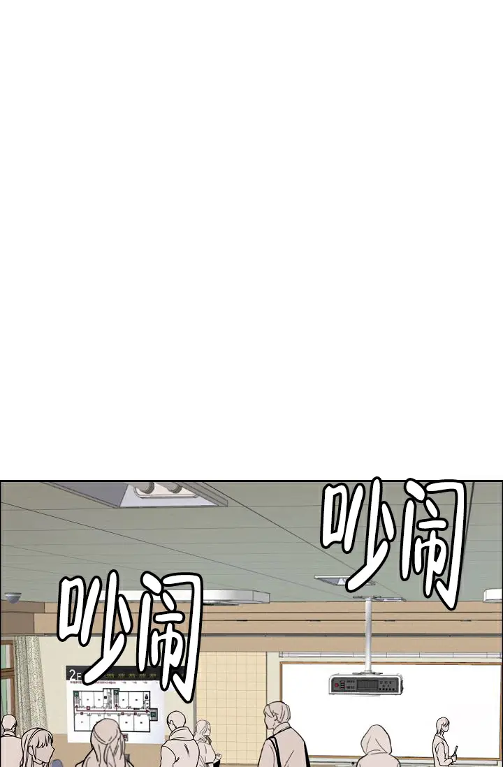 同床异梦 - 小鸡仔儿 - 第6页