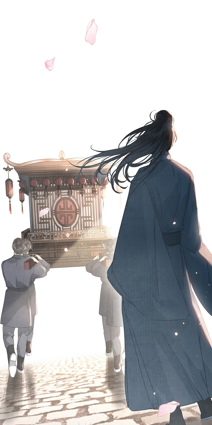 君心为我倾 - 不属于我 - 第29页