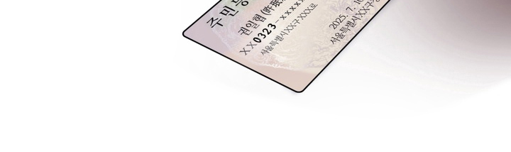 开发捕获 - 不能心软 - 第19页