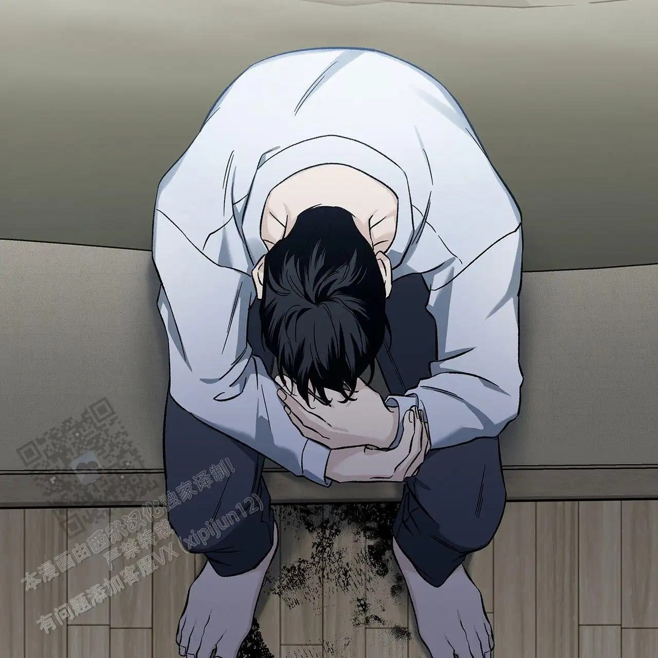 蓝色轮回 - 就不说了 - 第12页