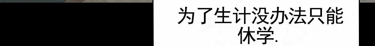 幸运游戏 - 参加者 - 第31页
