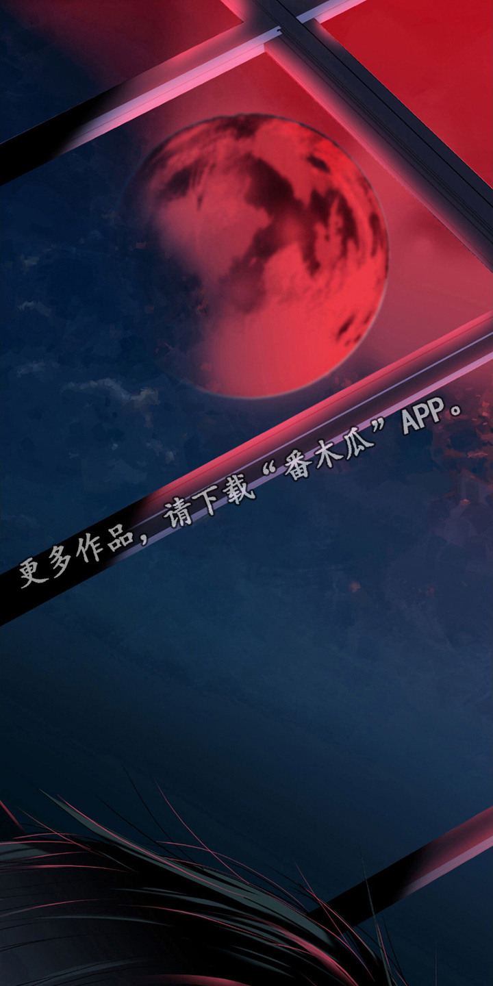 末日生存 - 怪物们 - 第6页